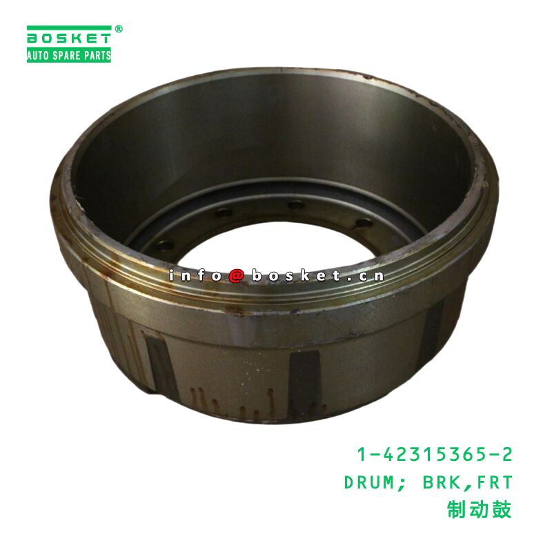 ISUZU 6WF1 Front Brake Drum 1PCS for Commercial Trucks