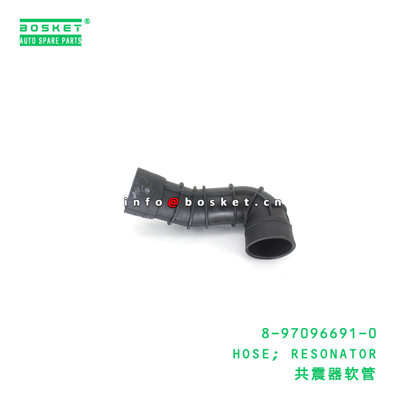 ISUZU 8970966910 Resonator Hose 1PCS Replacement for ISUZU Truck Parts