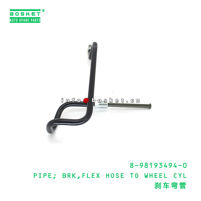 8-98193494-0 PIPE; BRK,FLEX HOSE TO WHEEL CYL suitable for ISUZU 8981934940