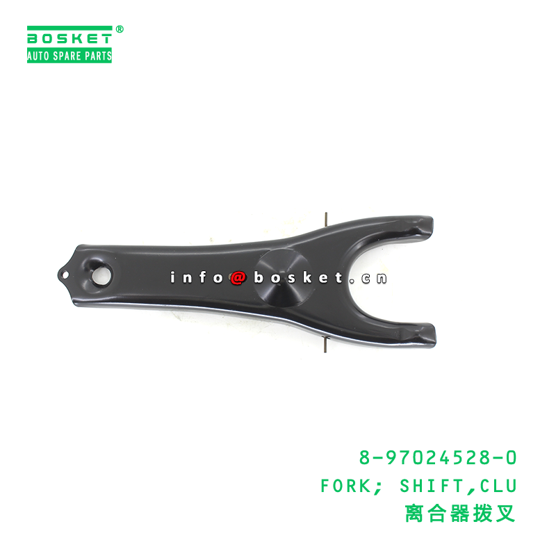 8-97024528-0 FORK; SHIFT,CLU suitable for ISUZU NKR 4JB1 8970245280