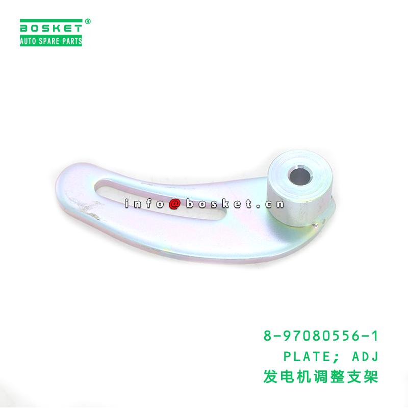 Adjustment Plate ADJ Plate for ISUZU NKR 4JB1 Model 8970805561 Packed 1PCS