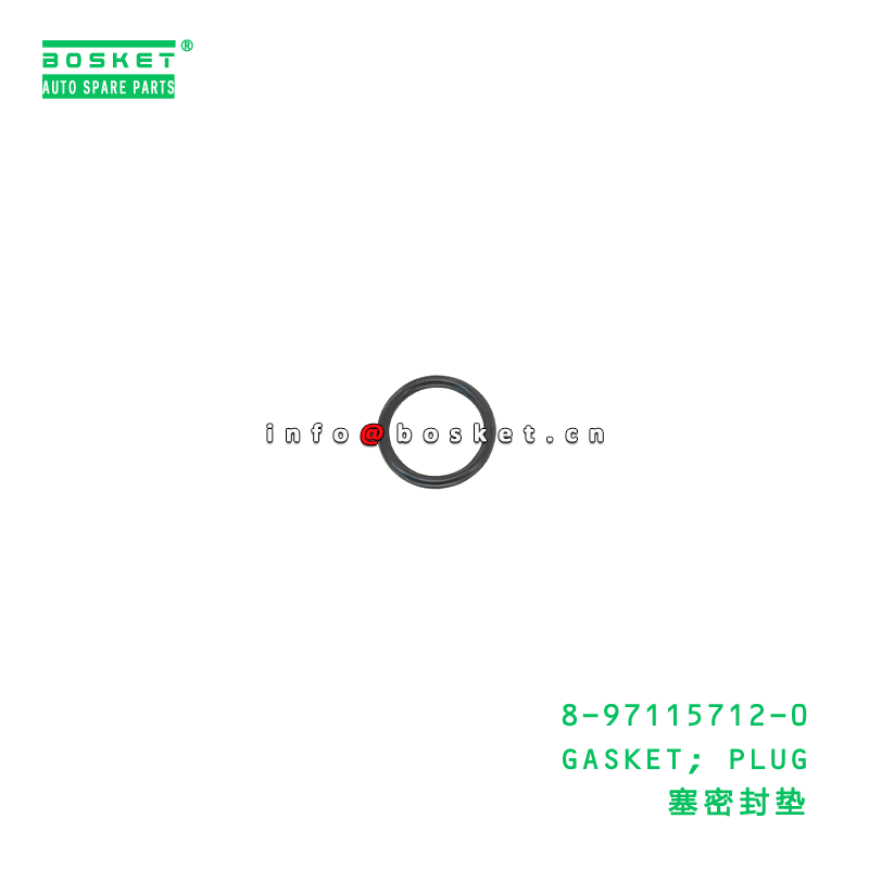 8-97115712-0 GASKET; PLUG suitable for ISUZU   8971157120