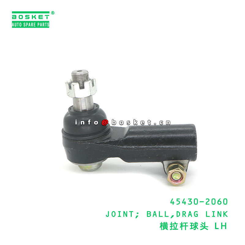 45430-2060 ABA Joint Ball Drag Link for HINO 500 Steering Force Transfer