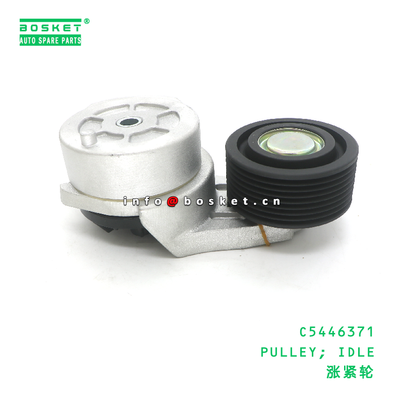 C5446371 PULLEY; IDLE suitable for JAC N200 C5446371