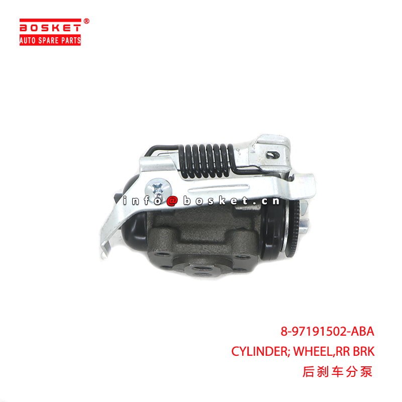 8-97191502-ABA CYLINDER; WHEEL,RR BRK suitable for ISUZU NLR 4JJ1T 8971915020