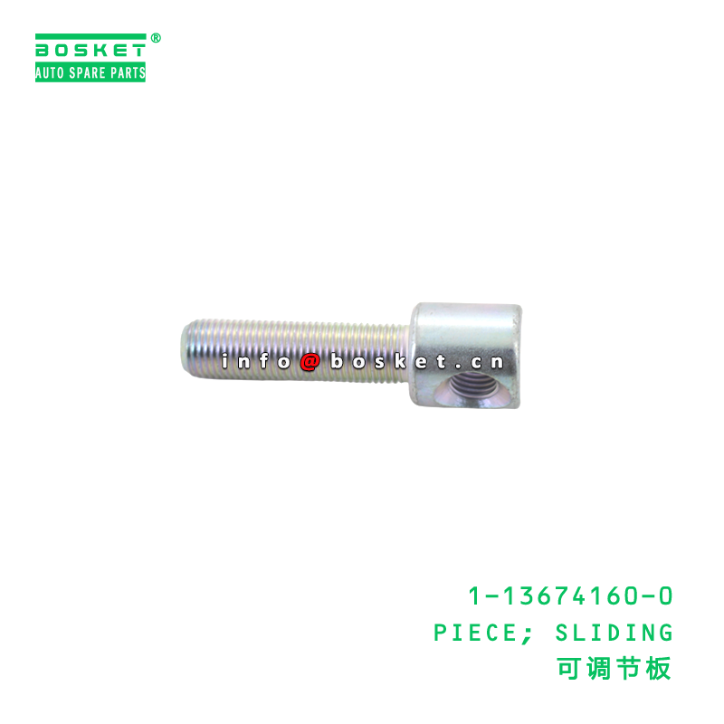 1-13674160-0 PIECE; SLIDING suitable for ISUZU   1136741600