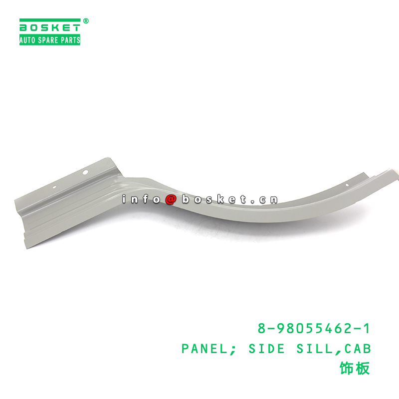 8-98055462-1 PANEL; SIDE SILL,CAB suitable for ISUZU NLR NPR 8980554621