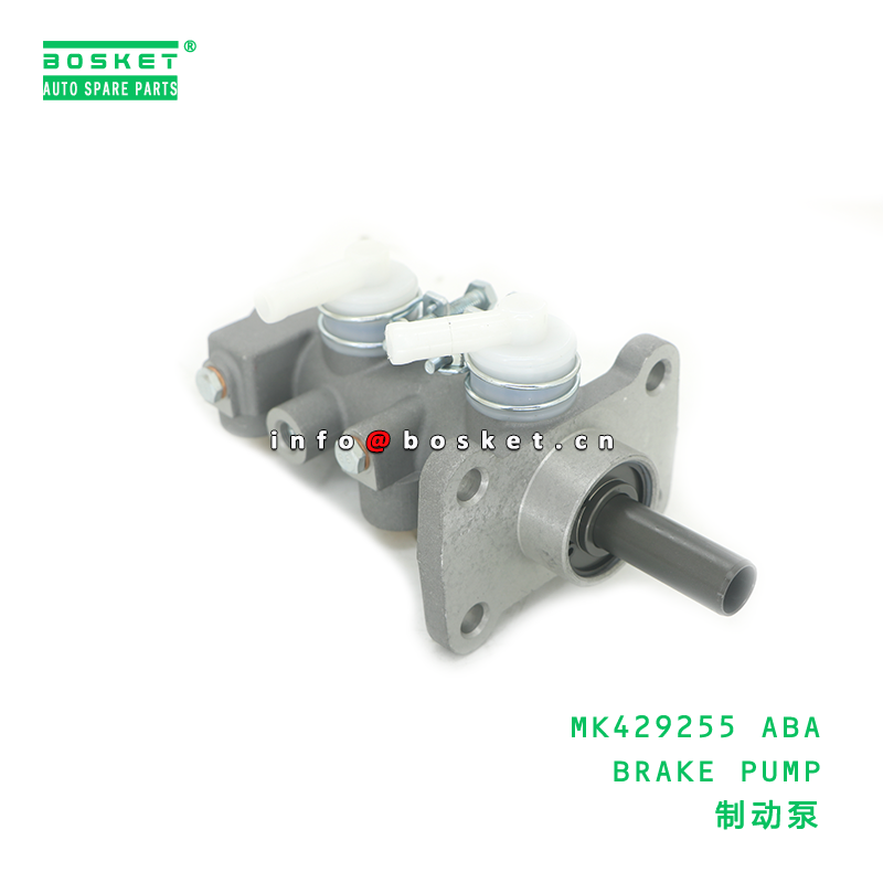 MK429255 ABA BRAKE PUMP suitable for FUSO CANTER MK429255 ABA