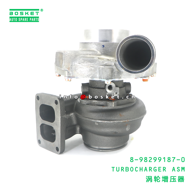8-98299187-0 TURBOCHARGER ASM suitable for ISUZU 8982991870