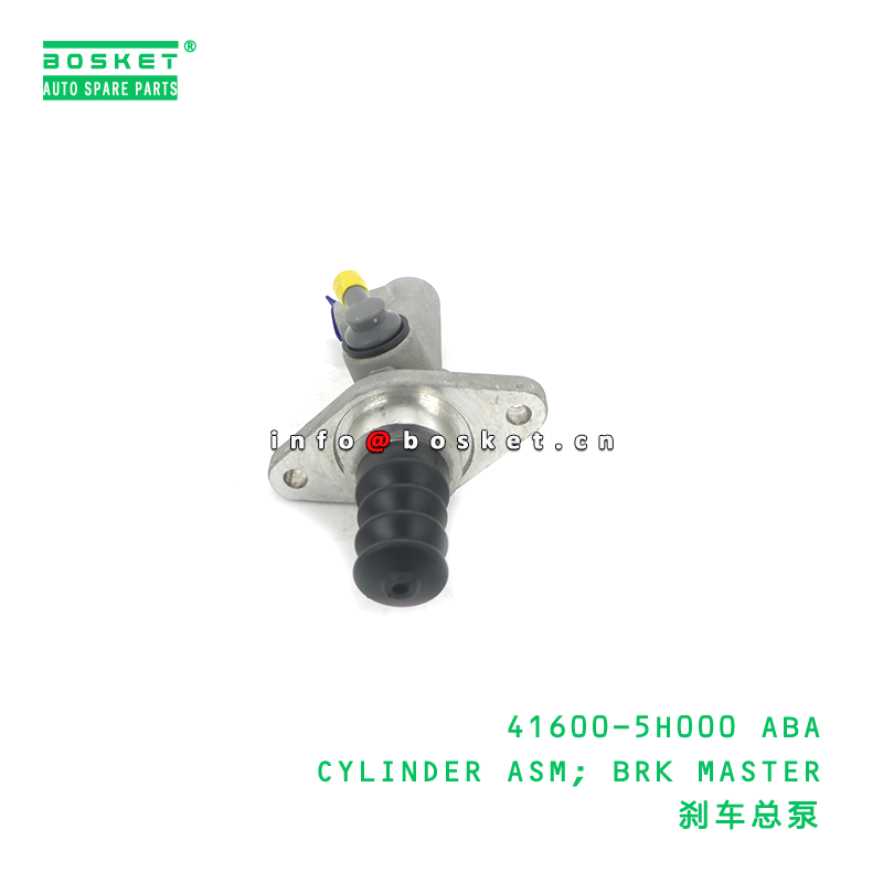 41600-5H000 Brake Master Cylinder Assembly HD65 HD72 Compatible with 3 Months Warranty
