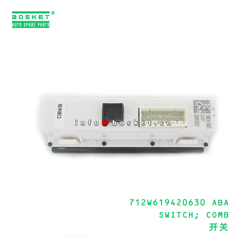 712W619420630 OEM Number Combination Switch HOWO T5G/C7H Compatible ABA Switch with 3 Months Warranty