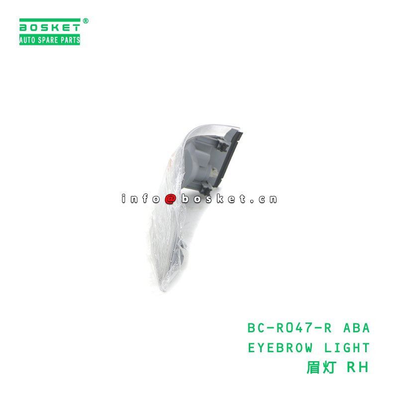 BC-R047-R ABA Eyebrow Light FUSO Compatible Eyebrow Lamp 1PCS Pack Front Eyebrow Light for Truck Replacement