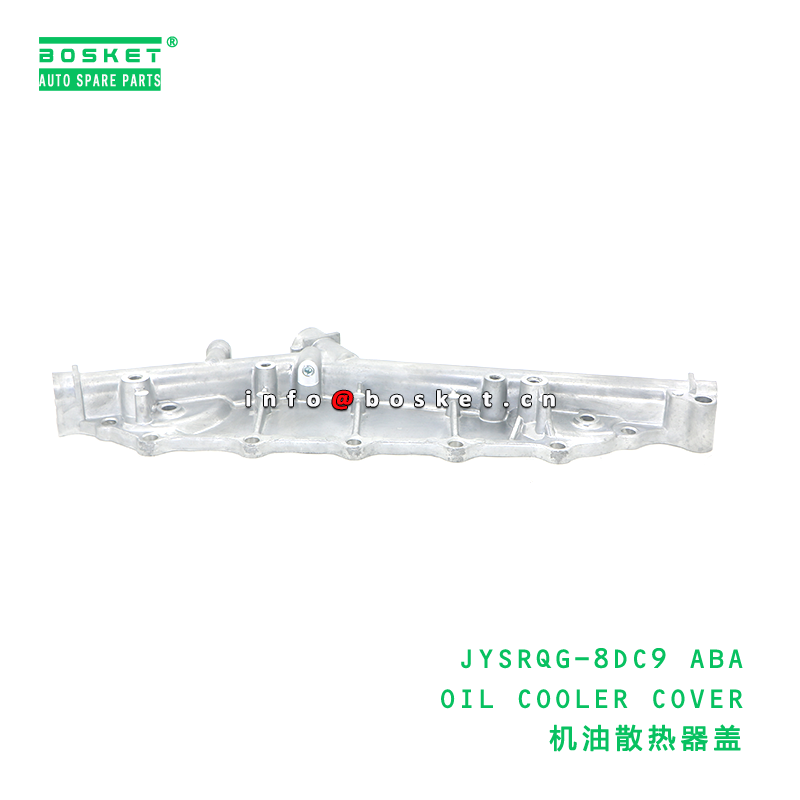 JYSRQG-8DC9 ABA Oil Cooler Cover Assembly FUSO 8DC9 Compatible Engine Oil Cooler Cover 1PCS Pack
