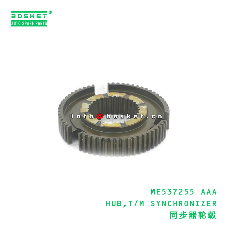 ME537255 AAA Synchronizer Hub FUSO Compatible Transmission Synchronizer Hub with 3 Months Warranty
