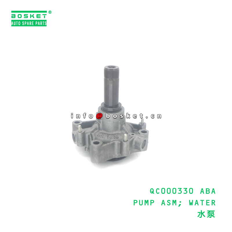 QC000330 ABA Water Pump Assembly for FUSO 4P10 Engine with 3 Months Warranty
