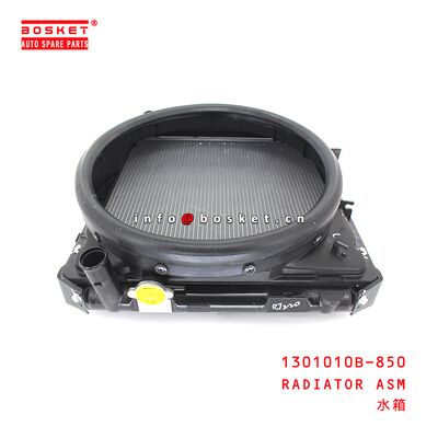 1301010B-850 مجموعه رادیاتور برای ISUZU NKR77 P600 1301010B-850
