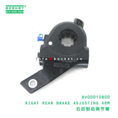 BV00010800 بازوی تنظیم کننده ترمز عقب راست مناسب JAC N75 BV00010800