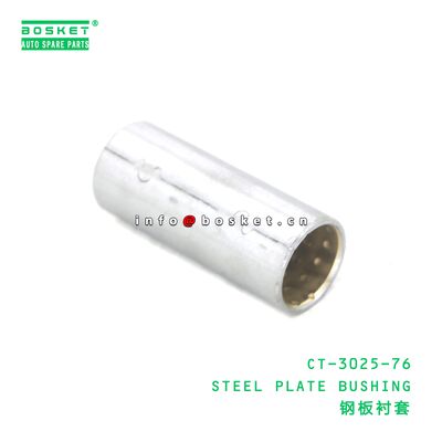 CT-3025-76 پوشش صفحه فولادی مناسب برای JAC N120 N200 CT-3025-76