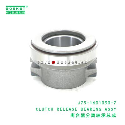 J75-1601030-7 ASSY BEARING CLUTCH RELEASE مناسب برای JAC N120 J75-1601030-7