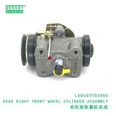 M-1705105 PLUG GASKET مناسب برای JAC M-1705105