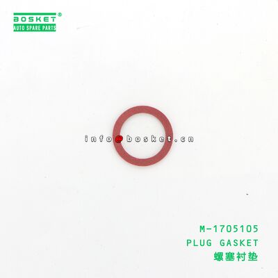 N17010132001 O-RING مناسب JAC N17010132001