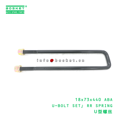 مجموعه U-BOLT 18x73x440 ABA؛ فنر عقب مناسب برای JMC 18x73x440 ABA