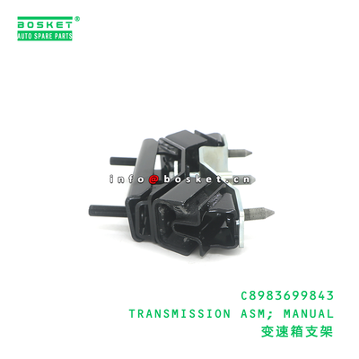 C8983699843 ASM انتقال؛ دستی مناسب برای JMC C8983699843