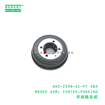 GN3-2598-AC-PT ABA BRAKE ASM; CENTER,PARKING مناسب برای JMC GN3-2598-AC-PT ABA